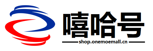 天河号